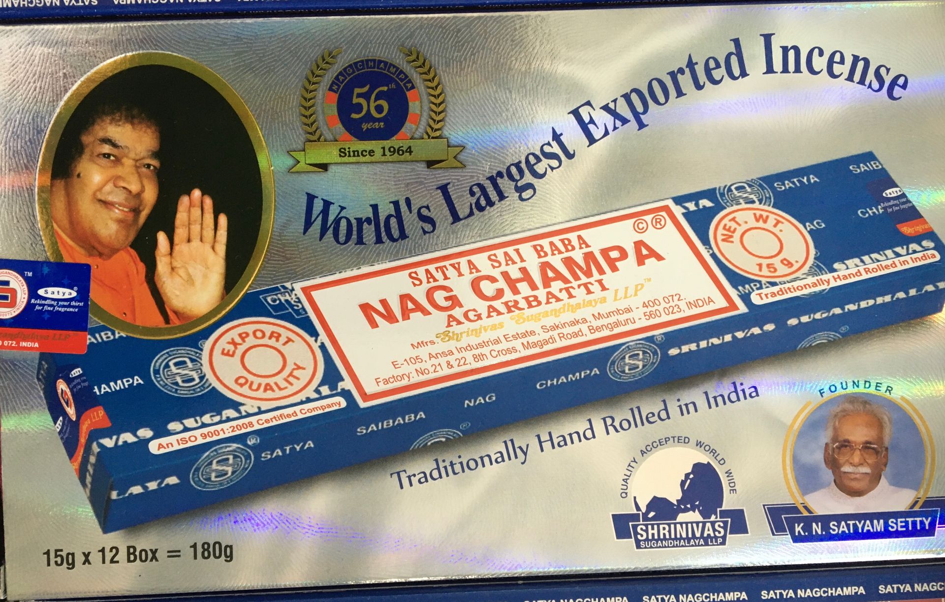 Nag Champa 12 Pack